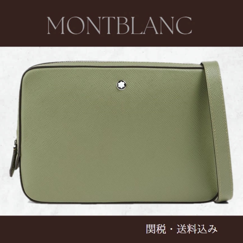 MONTBLANC★テクスチャードレザー メッセンジャーバッグ
