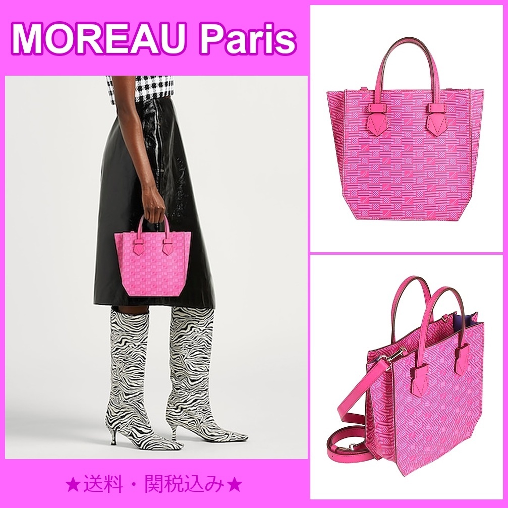 MOREAU Paris ハンドバッグ