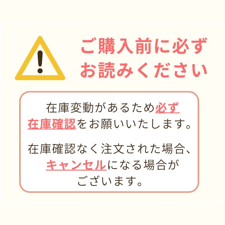 《一歩で魅せる》HERMES Mules Go