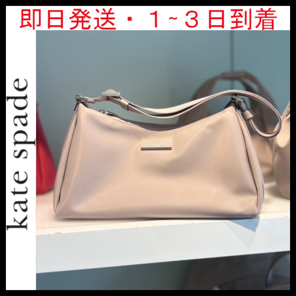 国内買付・即日発送 ★kate Spade★ カーター ショルダー バッグ