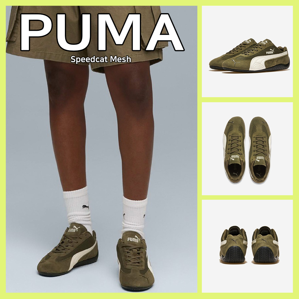 ●大人気【PUMA】 Speedcat Mesh ★送料・関税込★