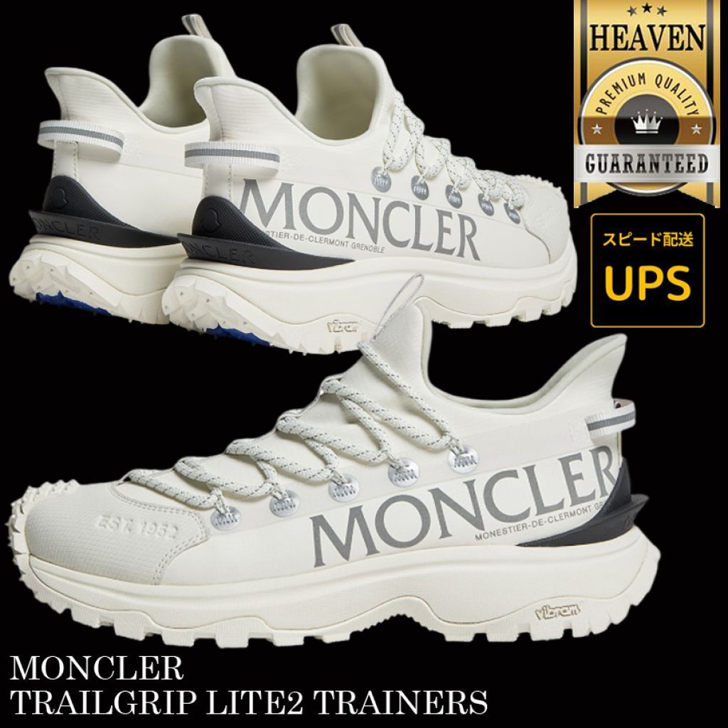 6万取引突破◆UPS速達便【MONCLER★25SS】TRAILGRIP LITE2