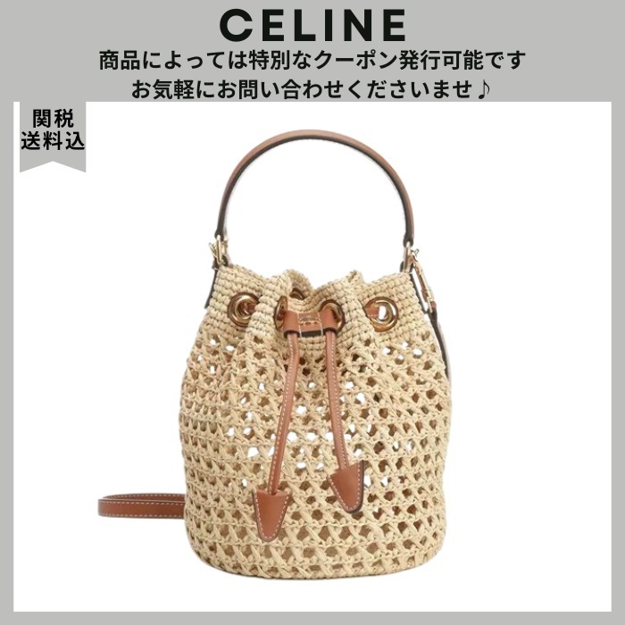 VIP価格.CELINE ティーン クララ バケットバッグ 関税送料込