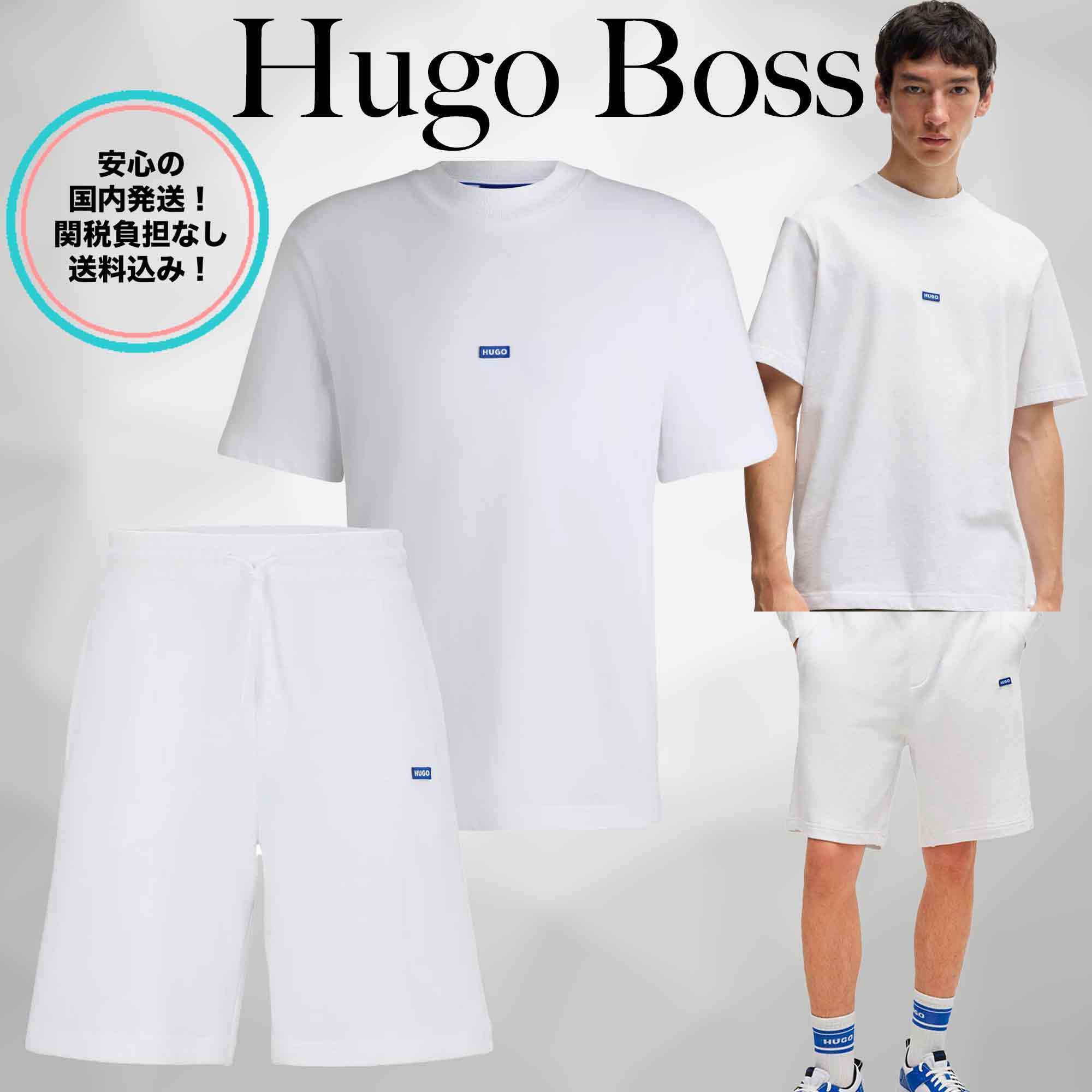 【セットアップ♪】HUGO BOSS コットン Tシャツ＋ハーフパンツ