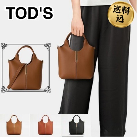 【送料込】TOD'S レザー ショッピング トート バッグ ミニ
