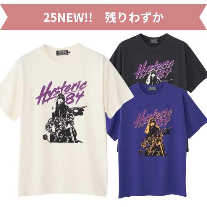 《ヒステリックグラマー》LET’S GO CRAZY 半袖Tシャツ