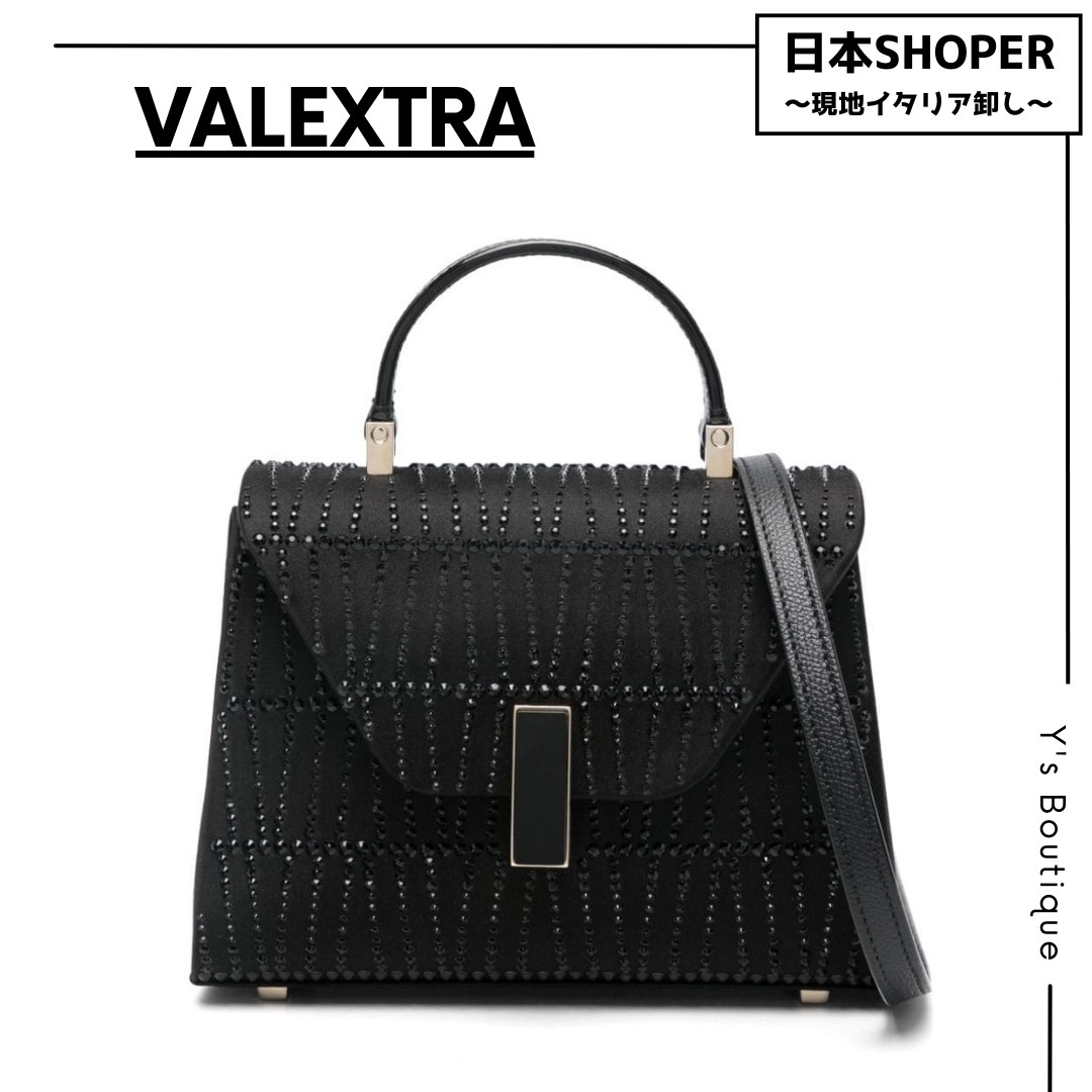 【VALEXTRA】ISIDE ハンドバッグ