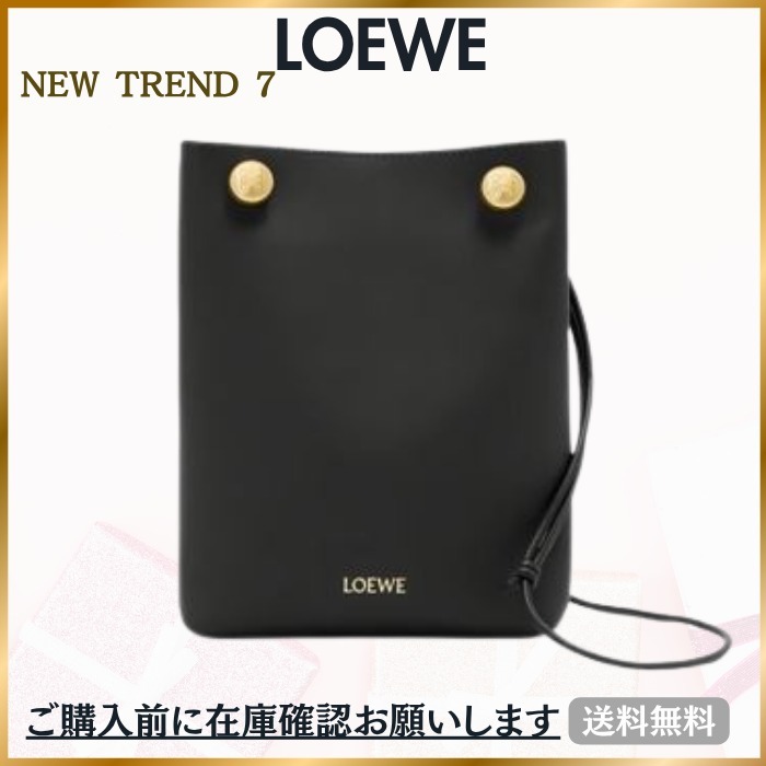 【VIP価格】LOEWE PEBBLE LEATHER CLUTCH