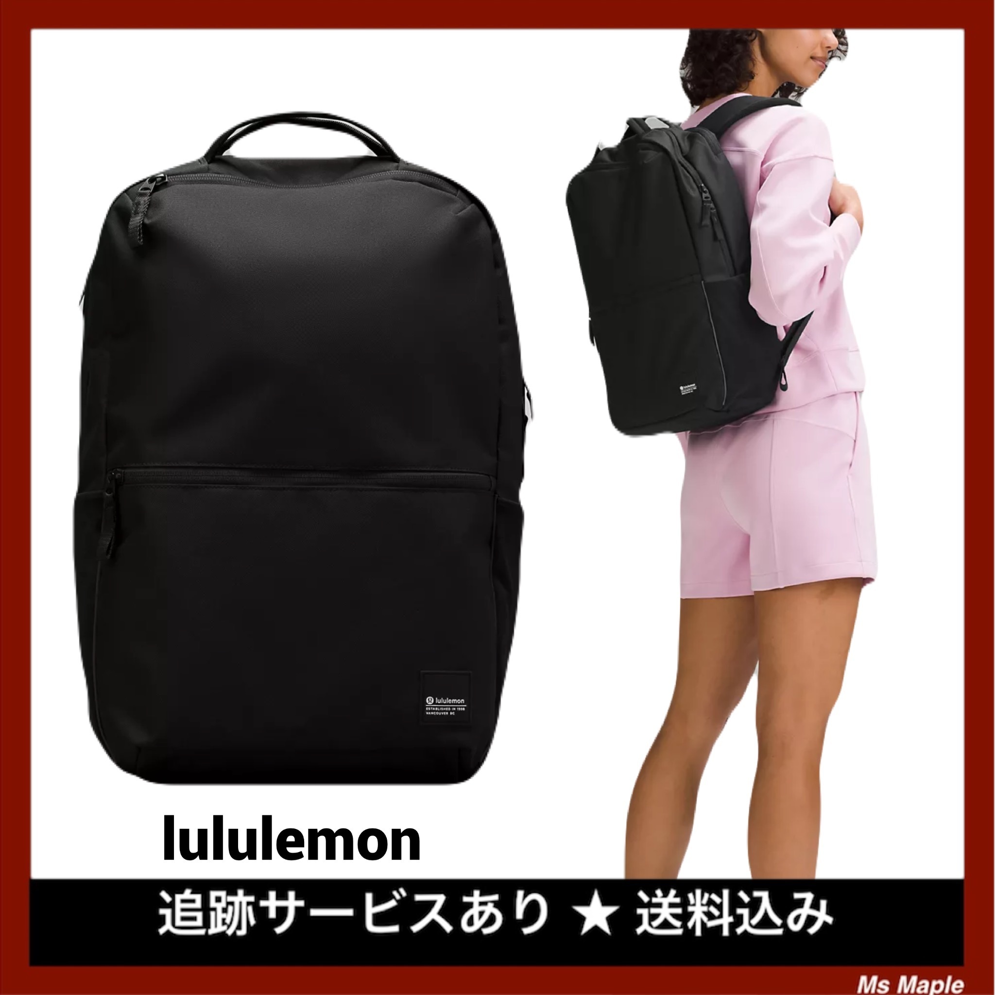 ユニセックス☆機能性抜群【lululemon】23L バックパック