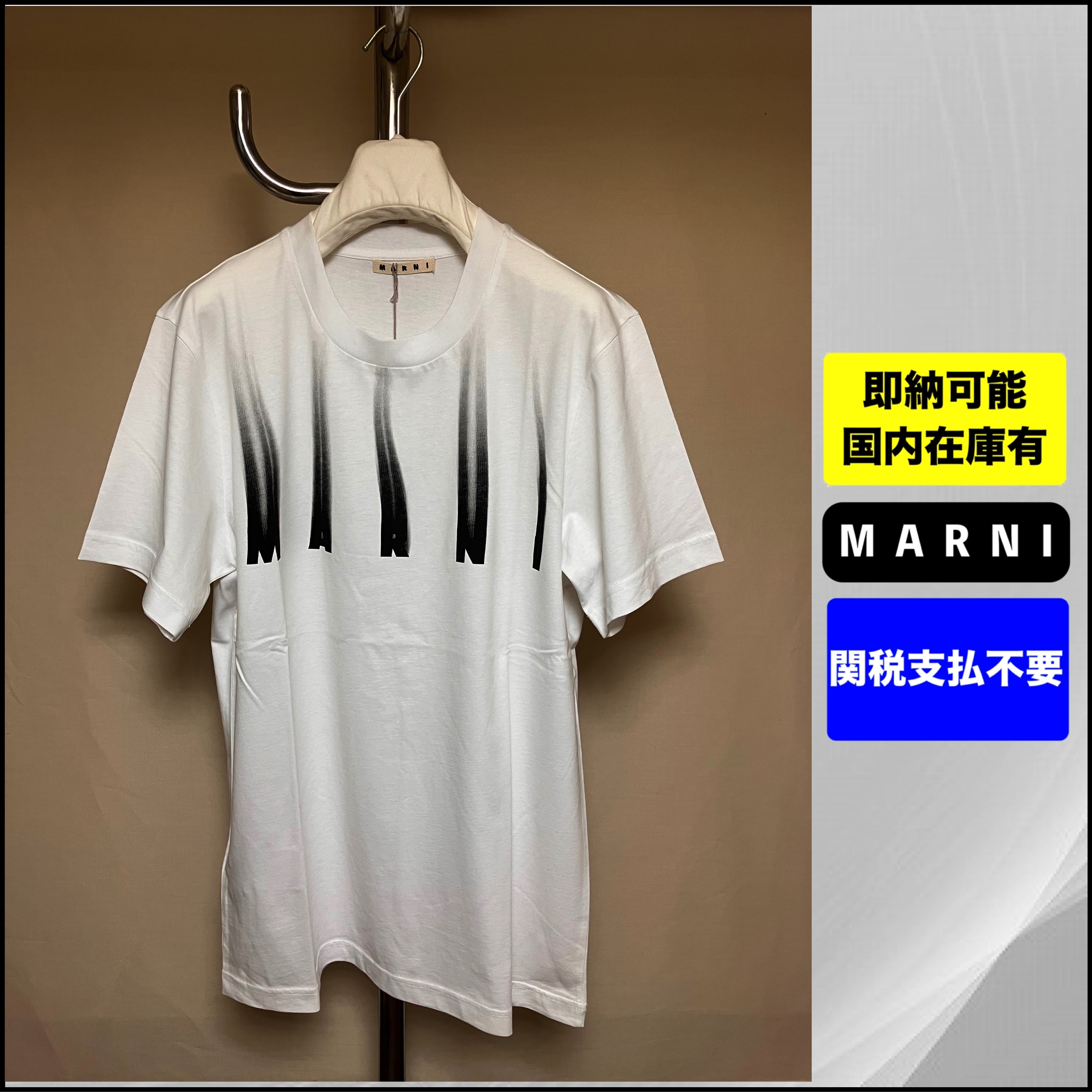国内発送 定番 MARNI マルニ にじみロゴ Tシャツ 白 黒