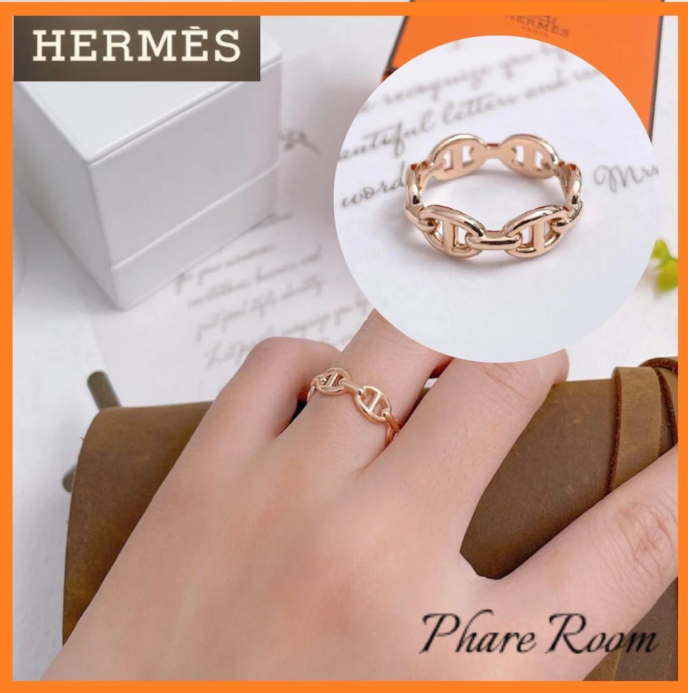 【不動の人気♪】HERMES シェーヌダンクル アンシェネ PM リング