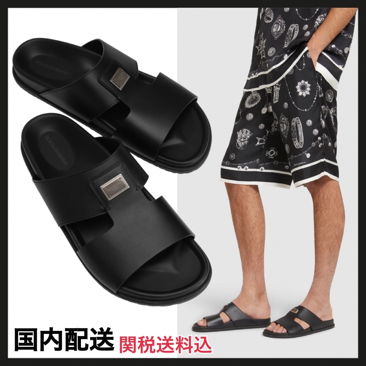 DOLCE&GABBANA ロゴプレート カーフスキン サンダル