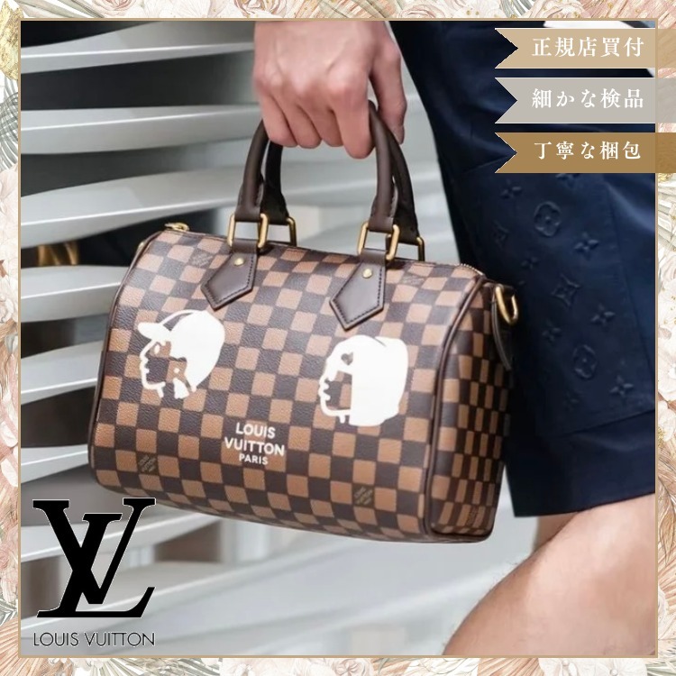 【さりげないラグジュアリー】LV Speedy 25 Bandouliere バッグ