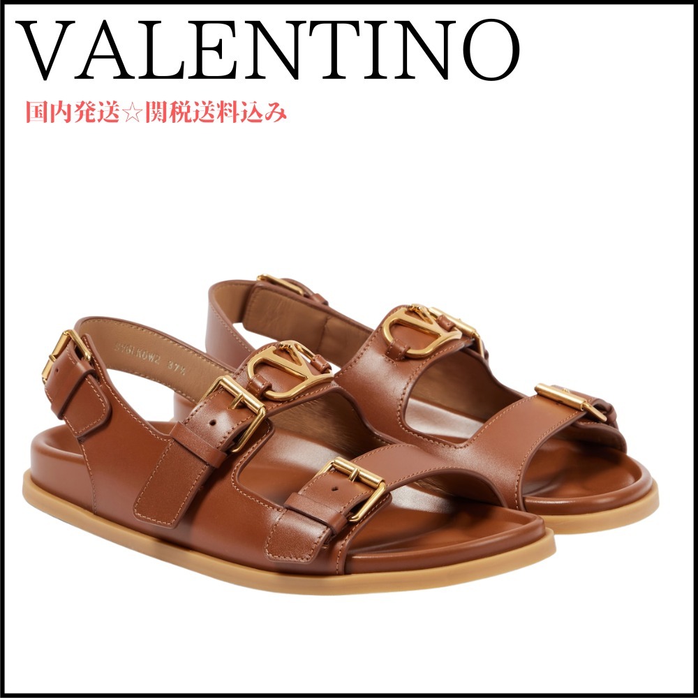 【VALENTINO】Vロゴ シグネチャー レザー サンダル 関送料込み