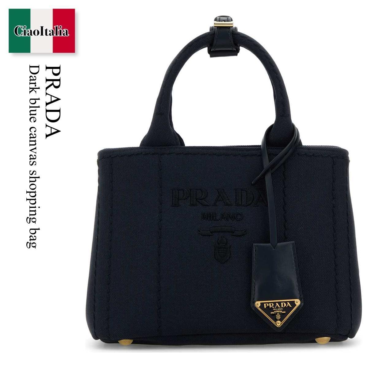 トートバッグ Prada Dark Blue Canvas Shopping Bag