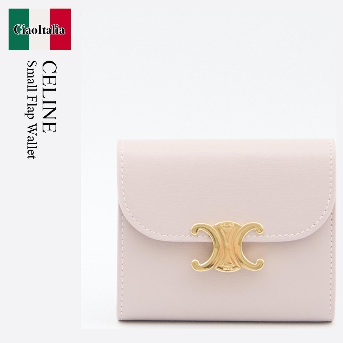 折りたたみ財布 Celine Portafoglio Triomphe Piccolo In Pelle
