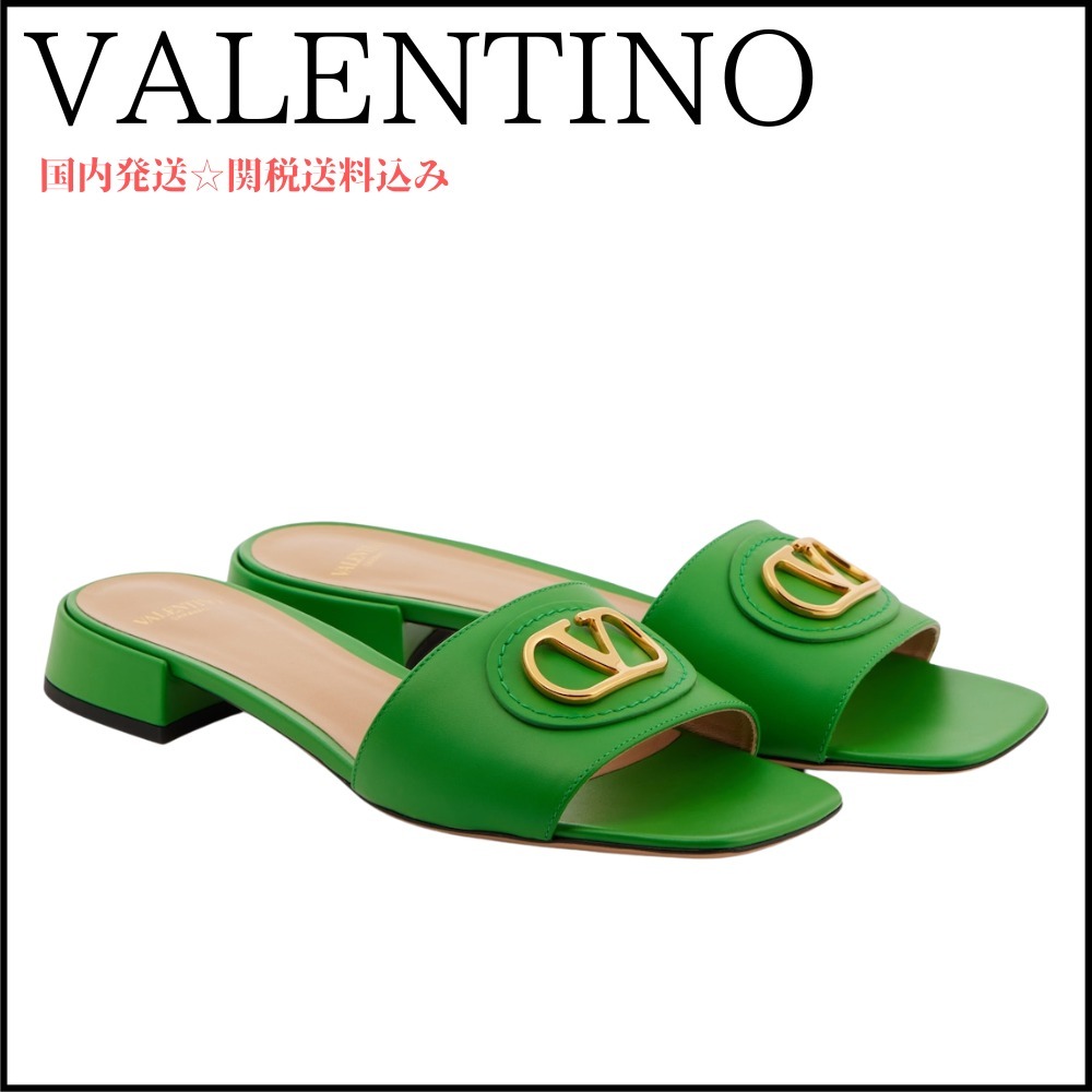 【VALENTINO】Vロゴ シグネチャー レザー スライド 関送料込み