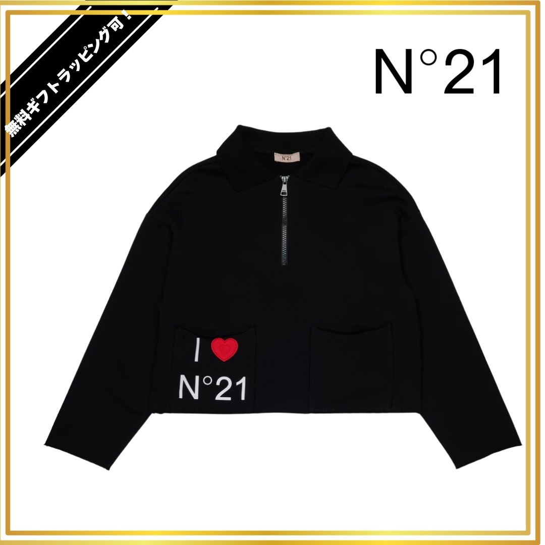 N°21 キッズ ハーフジップ ロゴプリント スウェットシャツ