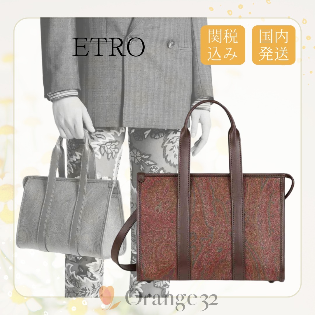 【ETRO】ペイズリー トップ ハンドル バッグ スモール