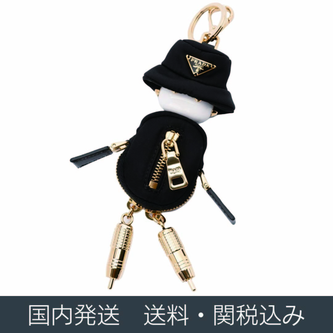 【ギフト包装可】PRADA（プラダ）RE-NYLON ロボットチャーム