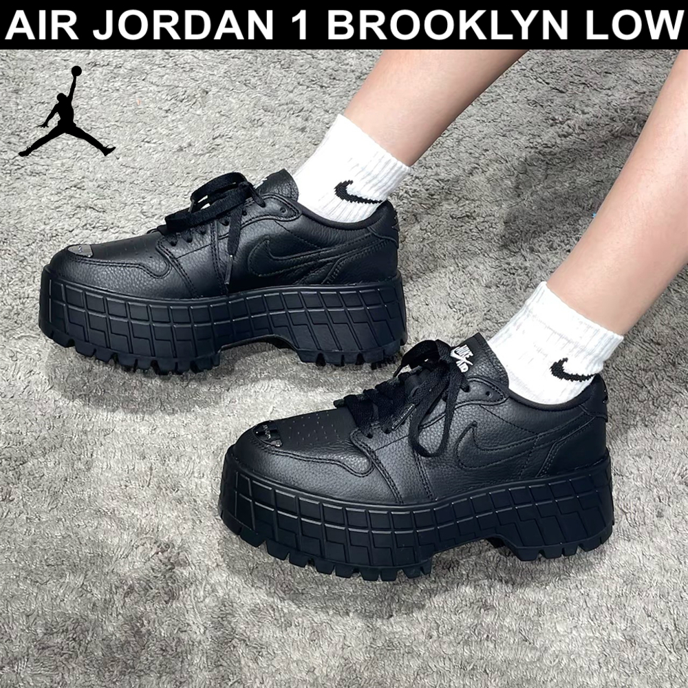 ★Nike★ 厚底 エア ジョーダン 1 ブルックリン LOW ブラック