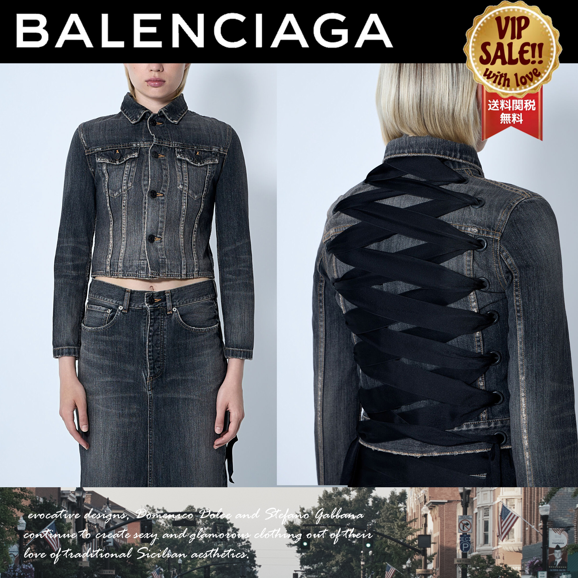 BALENCIAGA レースアップデニムジャケット 大人気 数量限定