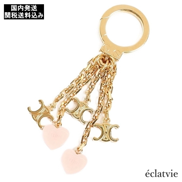 【関税込・国内発送】CELINE トリオンフ チェーンチャーム
