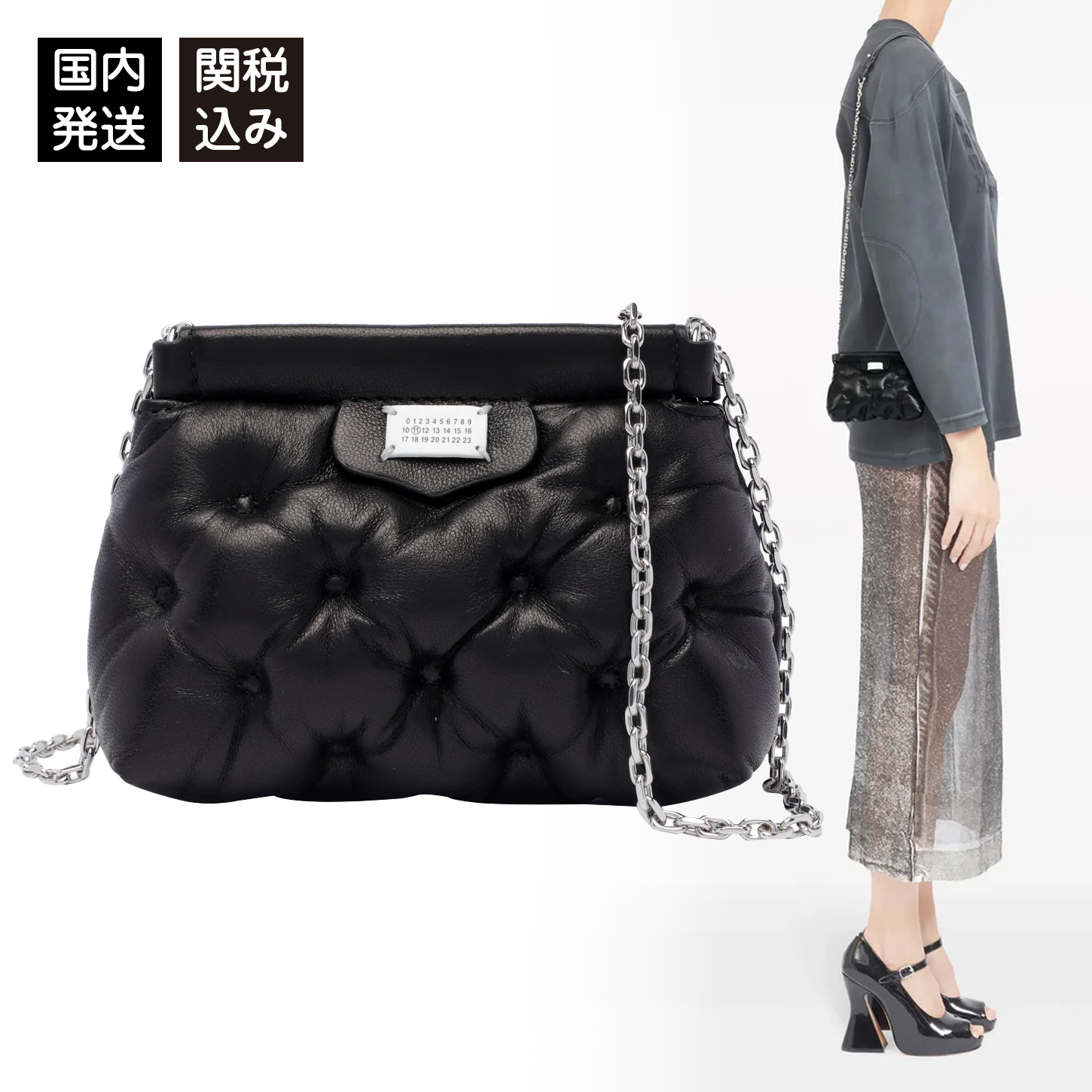 ★関税込★Maison Margiela Glam Slam クラシック ミニ バッグ