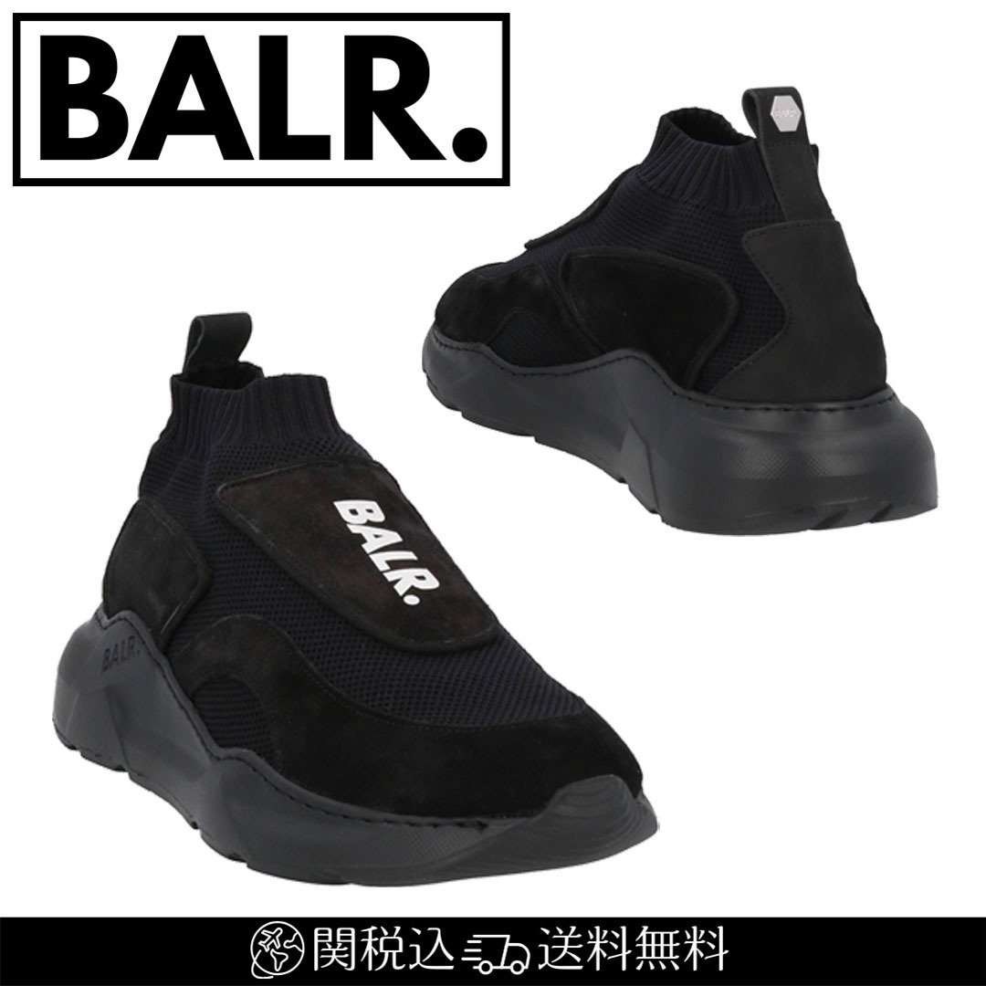 関税/送料込【BALR.】ロゴ ソックススニーカー ニット素材