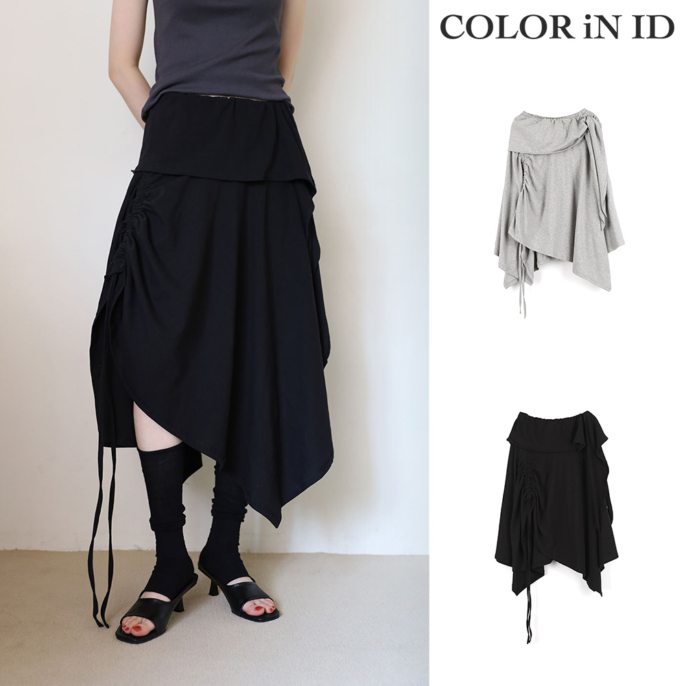【COLOR iN ID】Rami String Flare Skirt