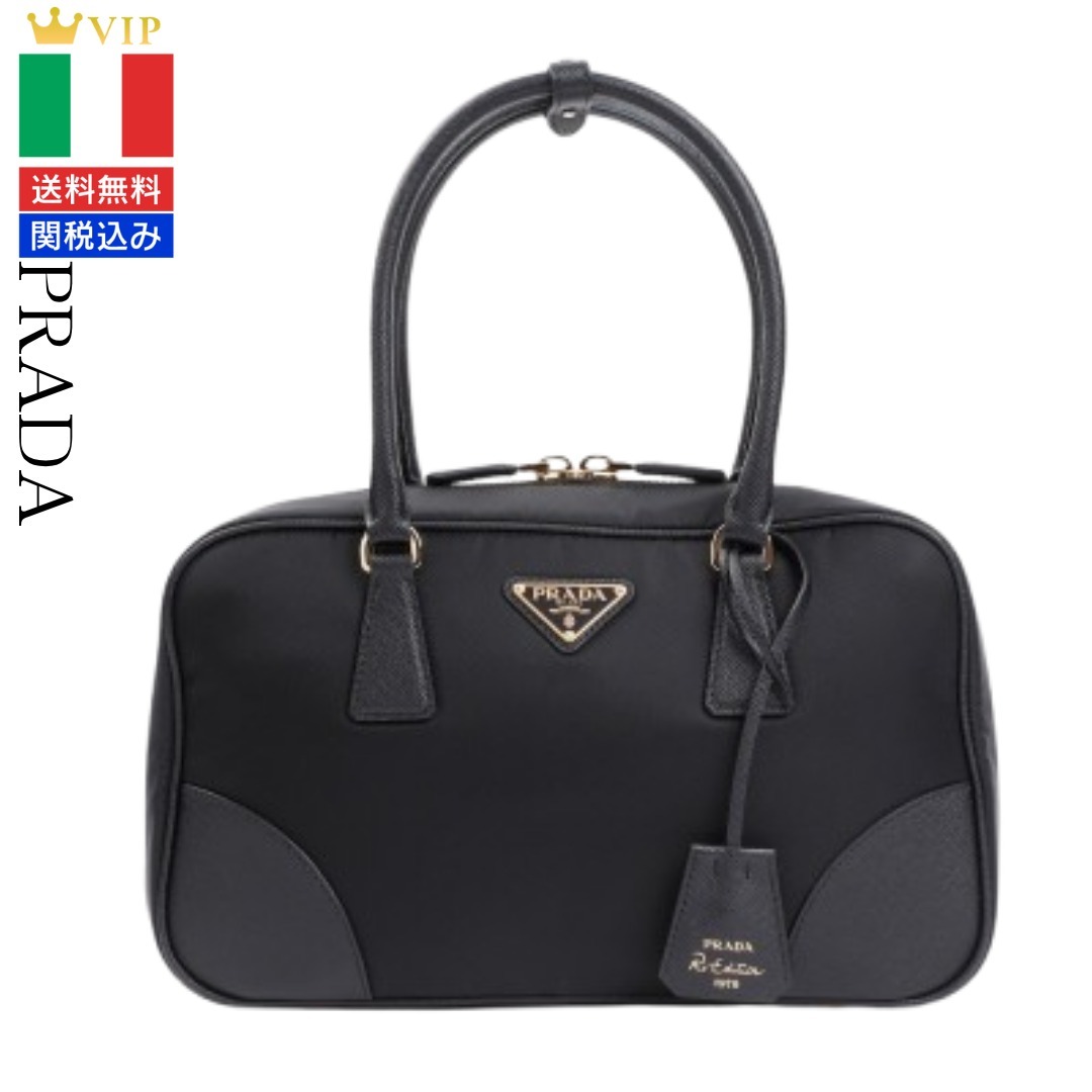 VIP【関税送料無料】希少 Prada Re-Edition 1978 Medium Bag