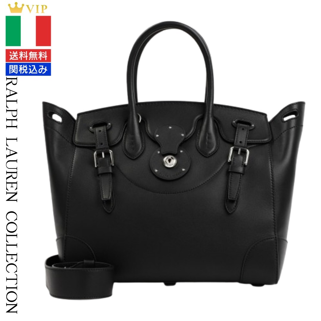 VIP【関税送料無料】希少 Leather Soft Ricky 33 Bag