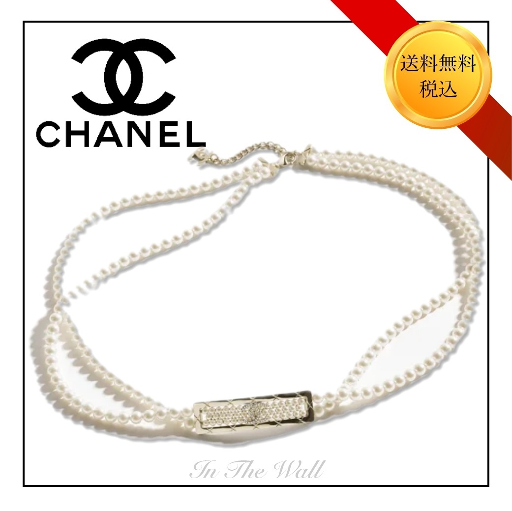 25A/エレガントな装いで【CHANEL】チェーンベルトパールホワイト