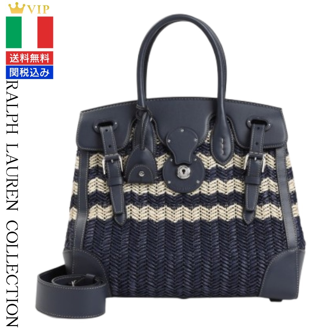 VIP【関税送料無料】希少 Ralph Lauren Ricky 33 Medium Handbag