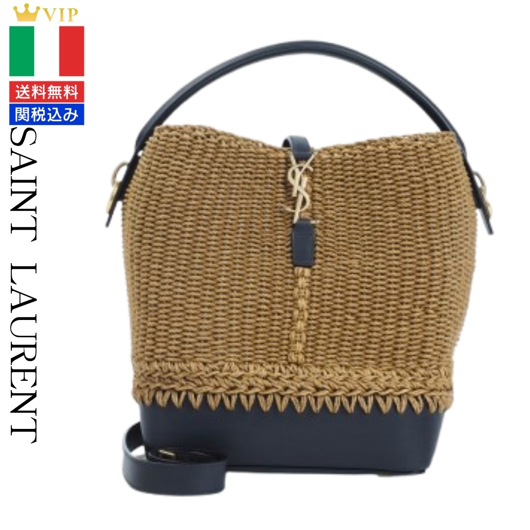 VIP【関税送料無料】希少 Saint Laurent Le 37 Shoulder Bag