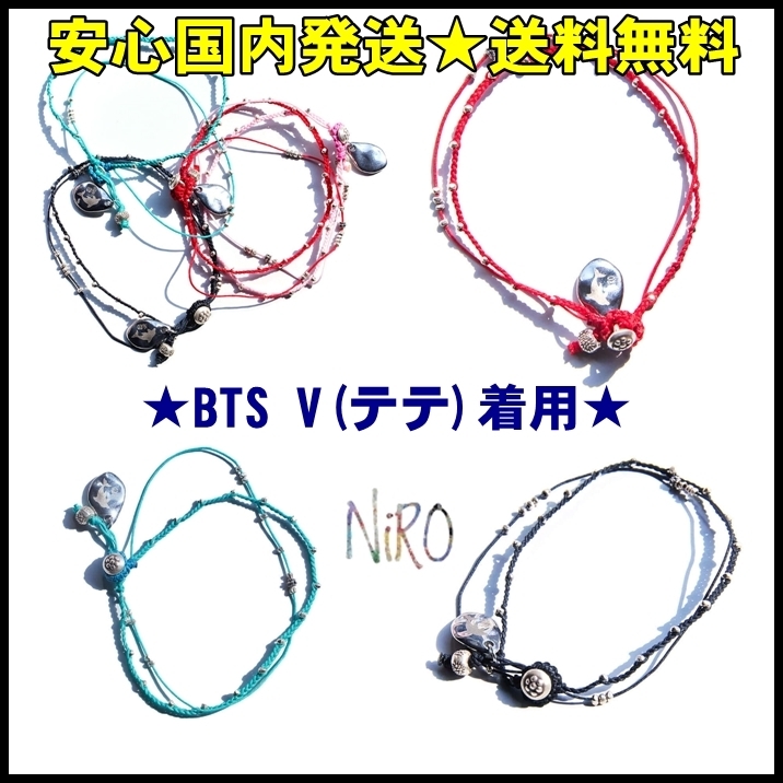 ★BTSテテ着用★国内発送【NIRO】CAREN SiLVER DOLPHiN BRACELET