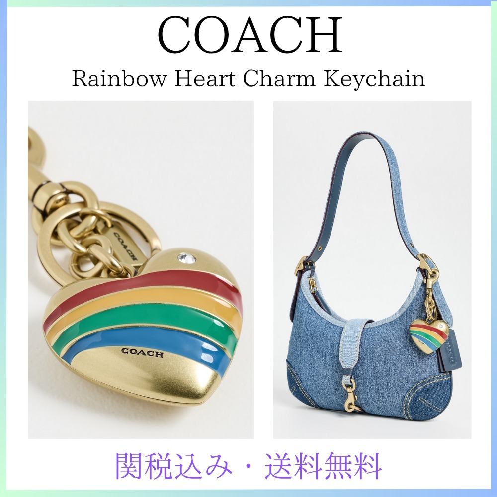 関税・送料込み★COACH★Rainbow Heart Charm Keychain