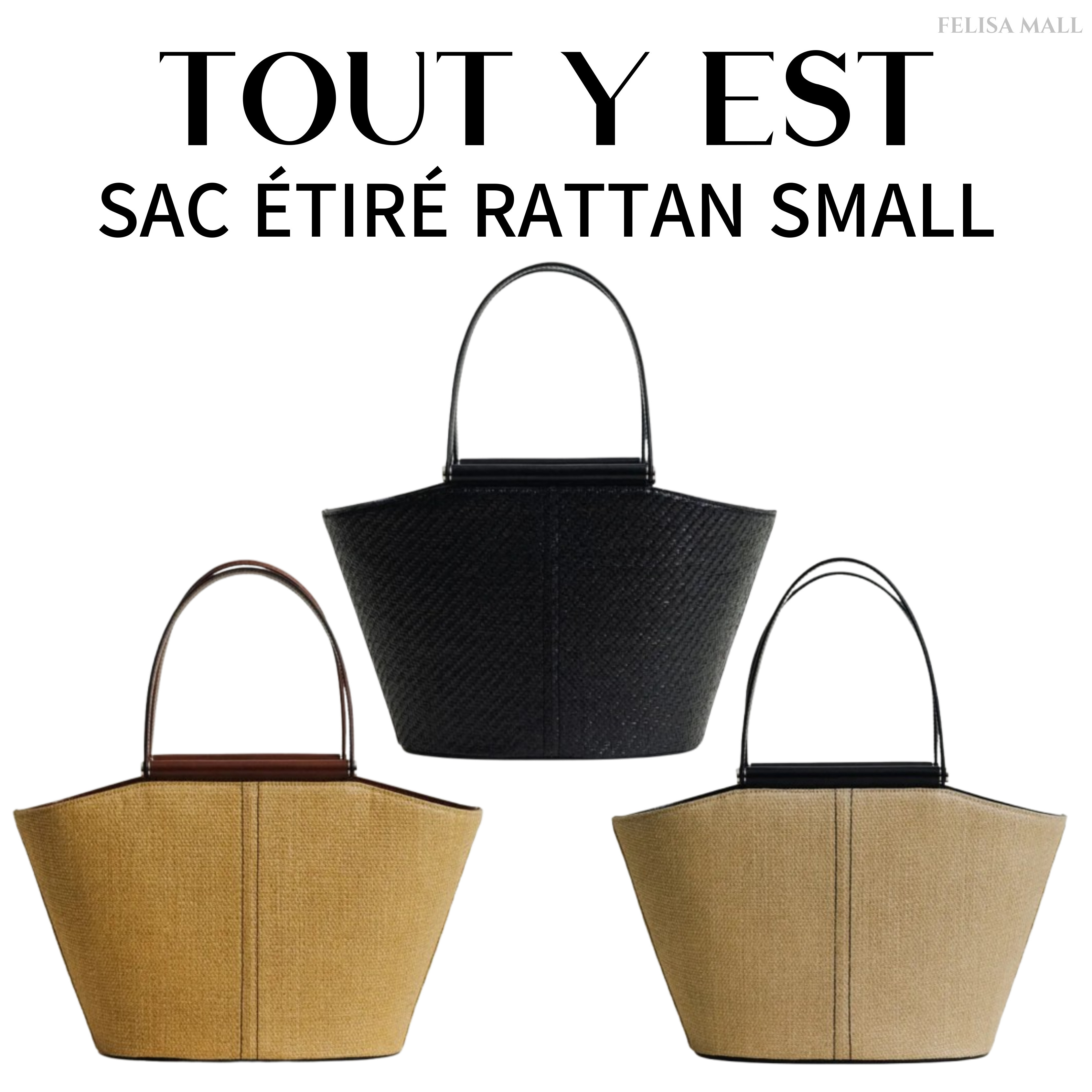 [TOUT Y EST] SAC ETIRE RATTAN SMALL 韓国バッグ 人気ブランド