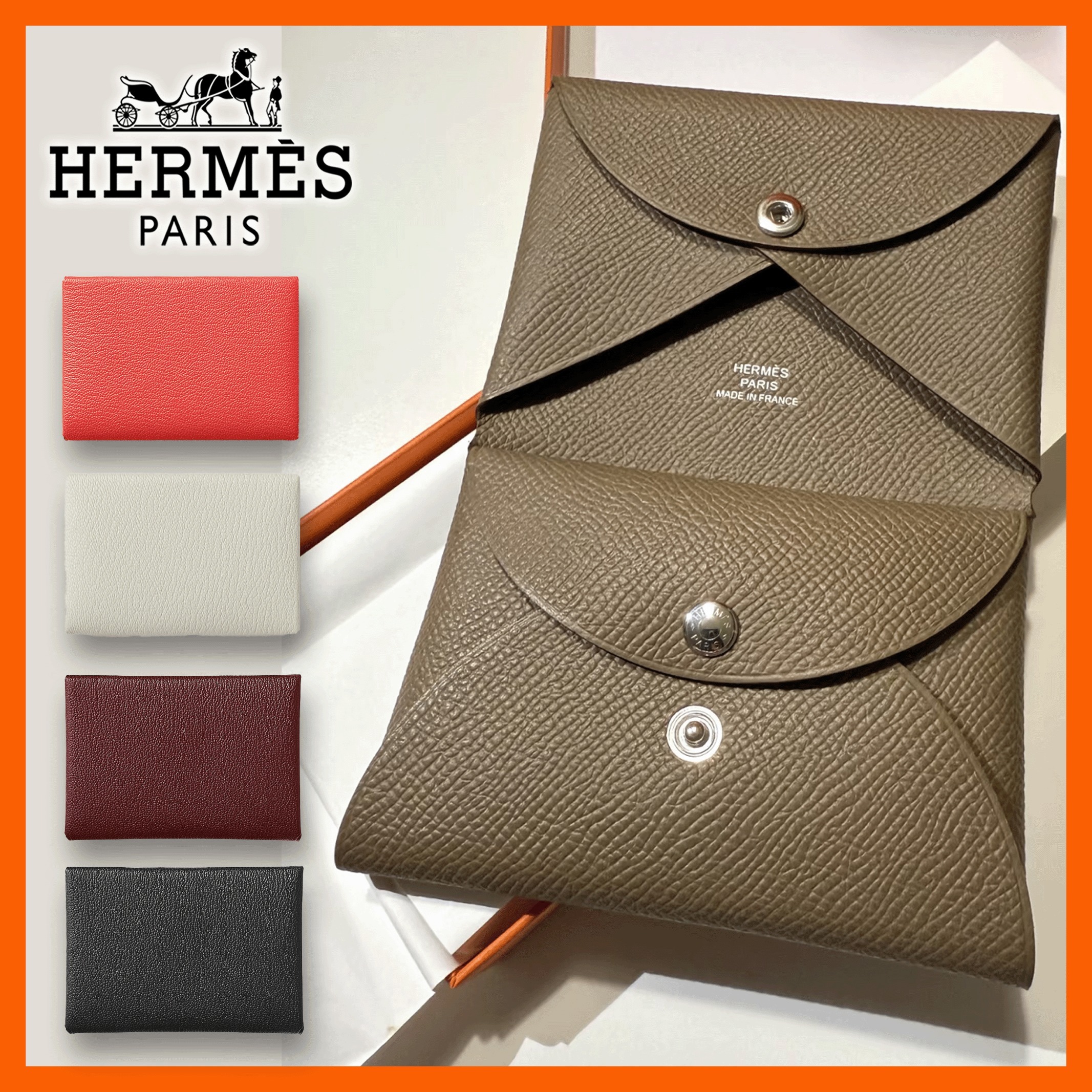 毎日に寄り添う名脇役 【HERMES】Calvi Duo カードケース
