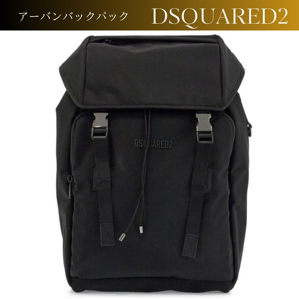 DSQUARED2 バックパック a3159