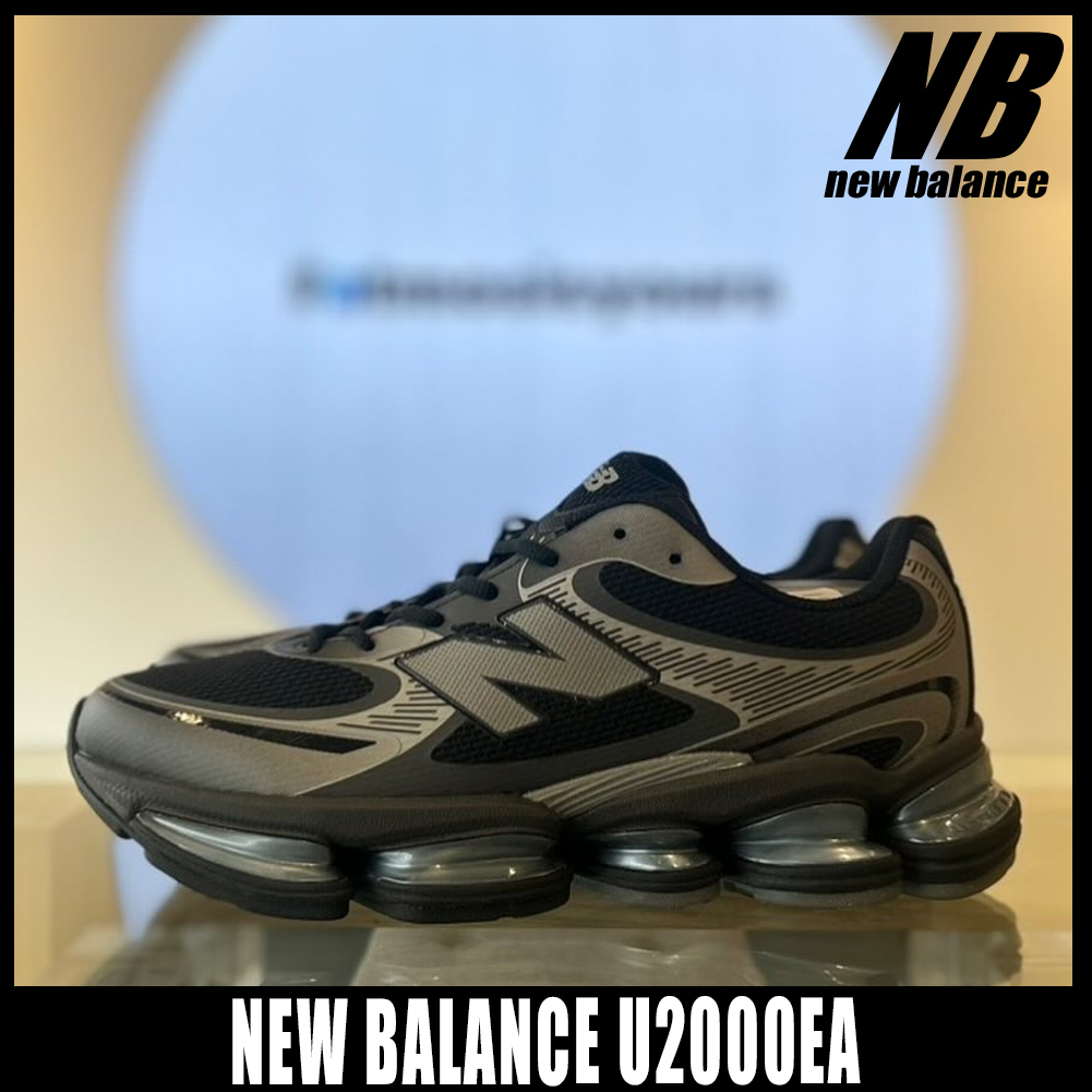 ◆正規品◆NEW BALANCE U2000EA BLACK◆関税込◆男女共用◆人気