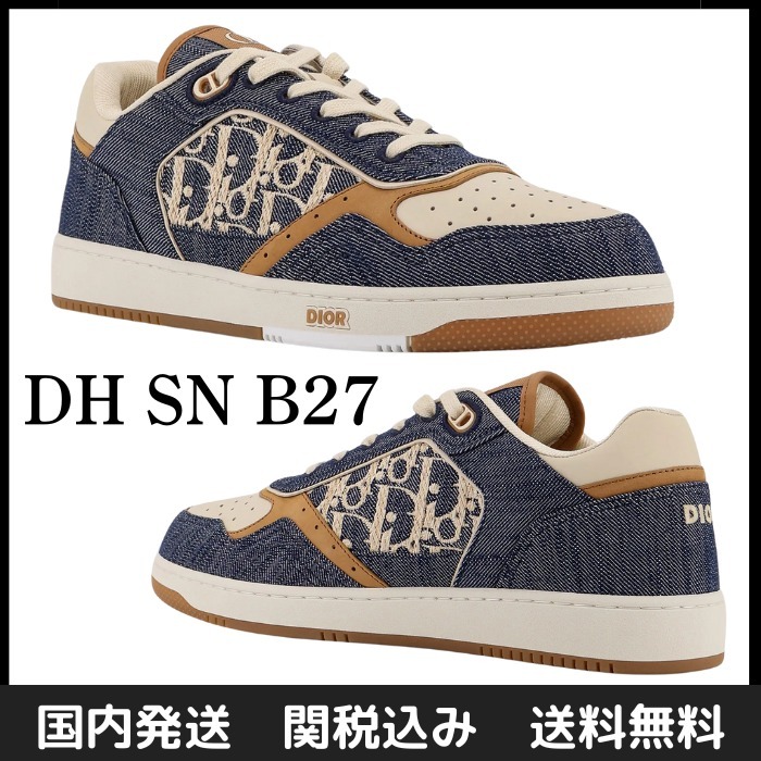 【Dior】メンズ DH SN B27 デニム＆レザー スニーカー