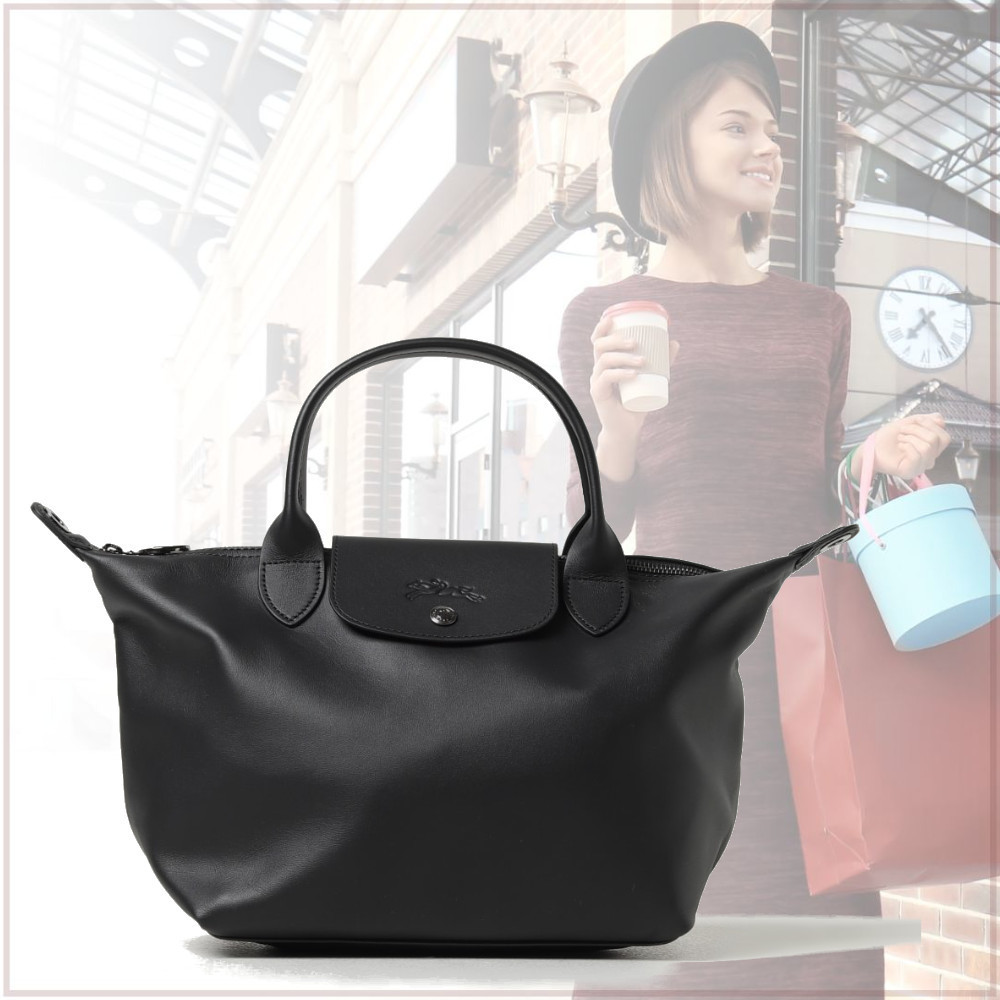 洗練【LONGCHAMP】エクストラ S トップハンドルバッグ