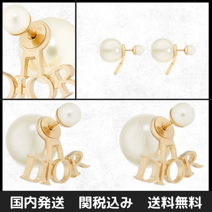 【揺れるロゴが可愛い】Dior Tribales ピアス
