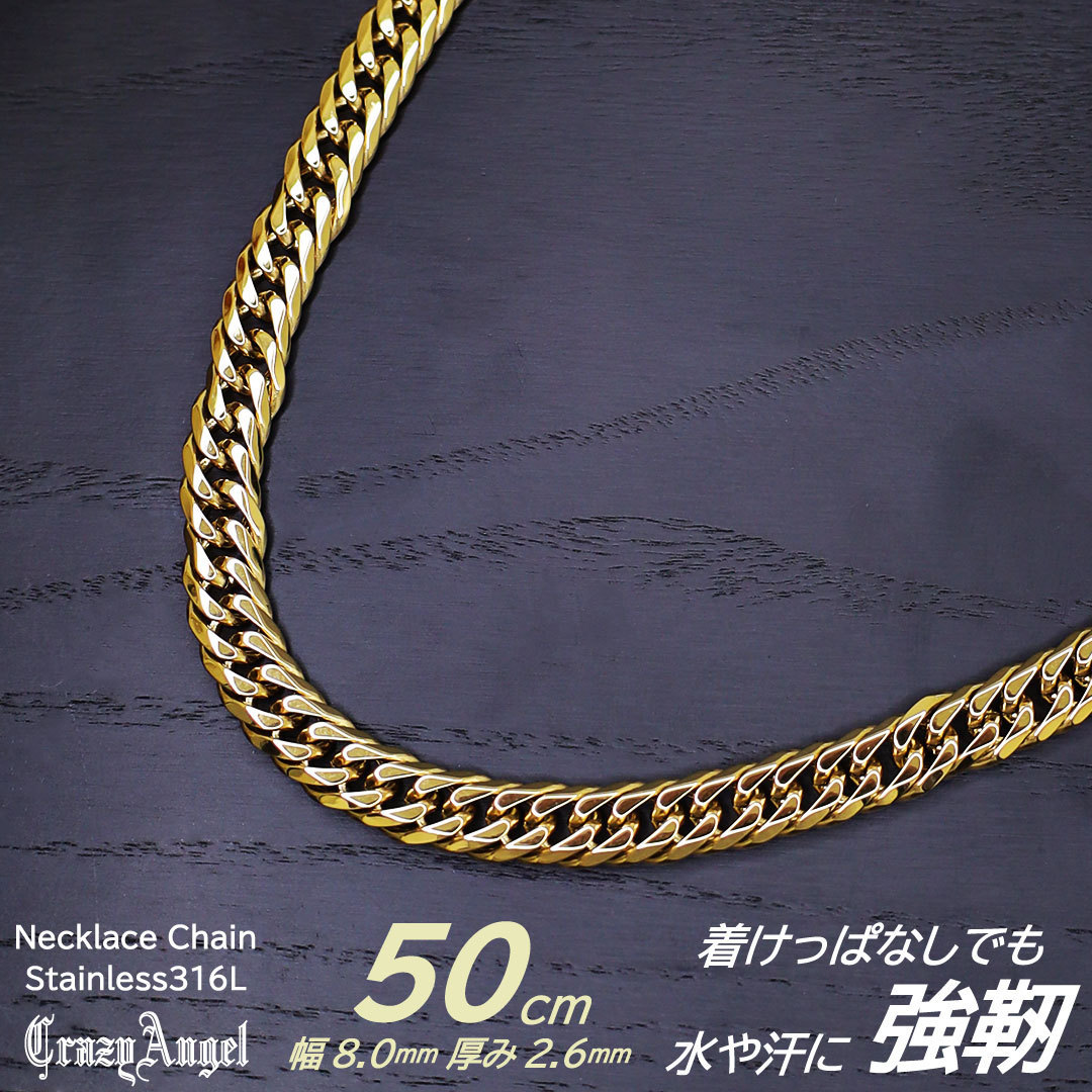 正規品 クレイジーエンジェル チェーンネックレス ゴールド