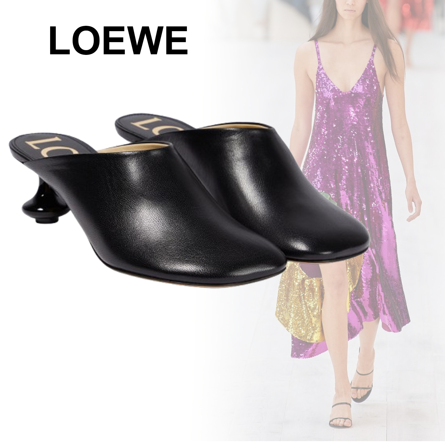 ◆LOEWE◆トイ レザーミュー ル