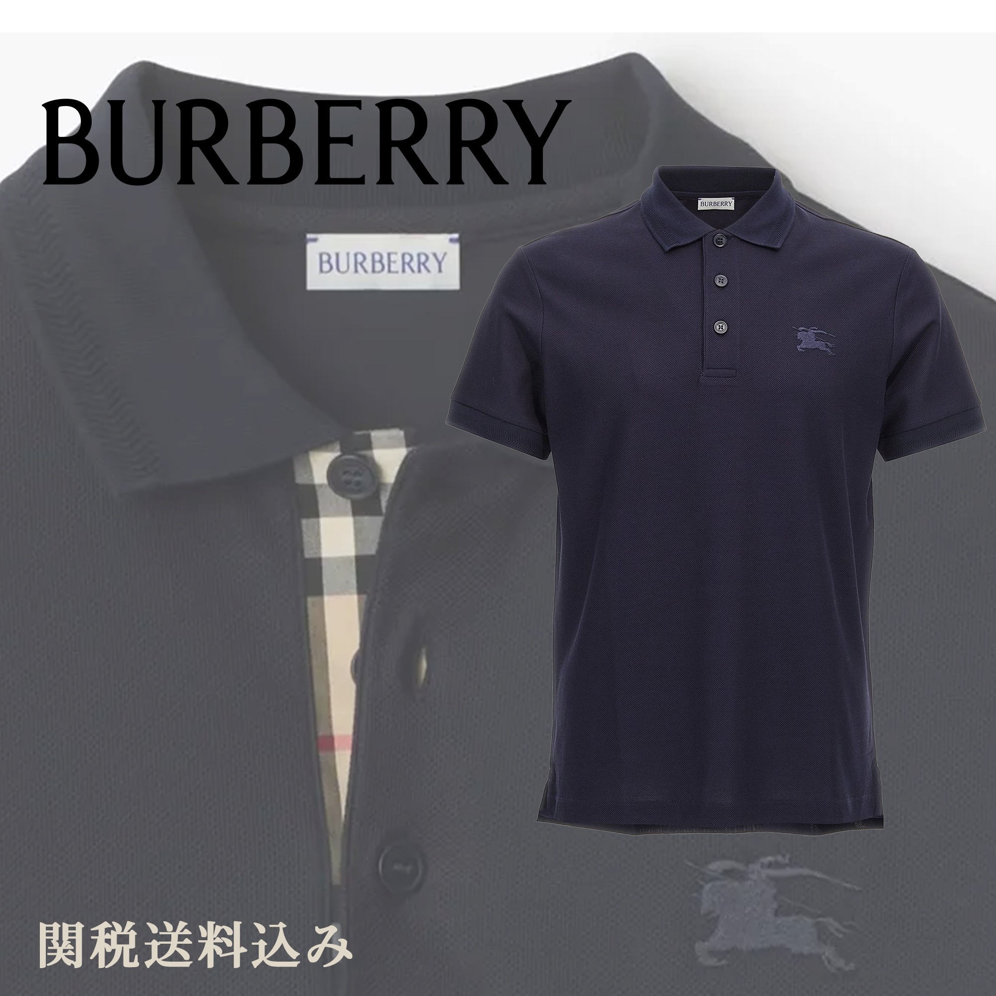 【BURBERRY】コットン ポロシャツ【関税送料込】