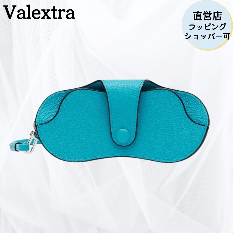 VERY掲載★Valextra ヴァレクストラ メガネケース カーフスキン