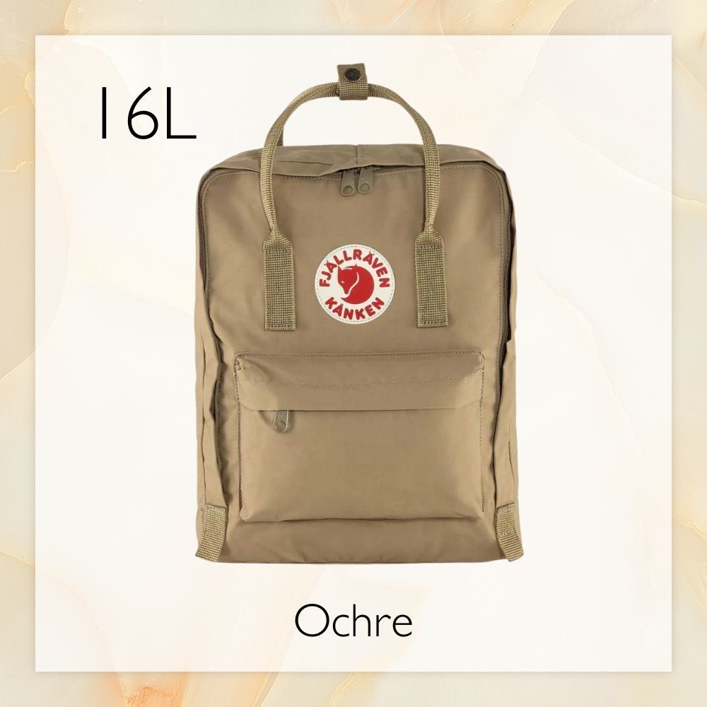 【FJALLRAVEN】カンケンリュック Kanken 16L Clay