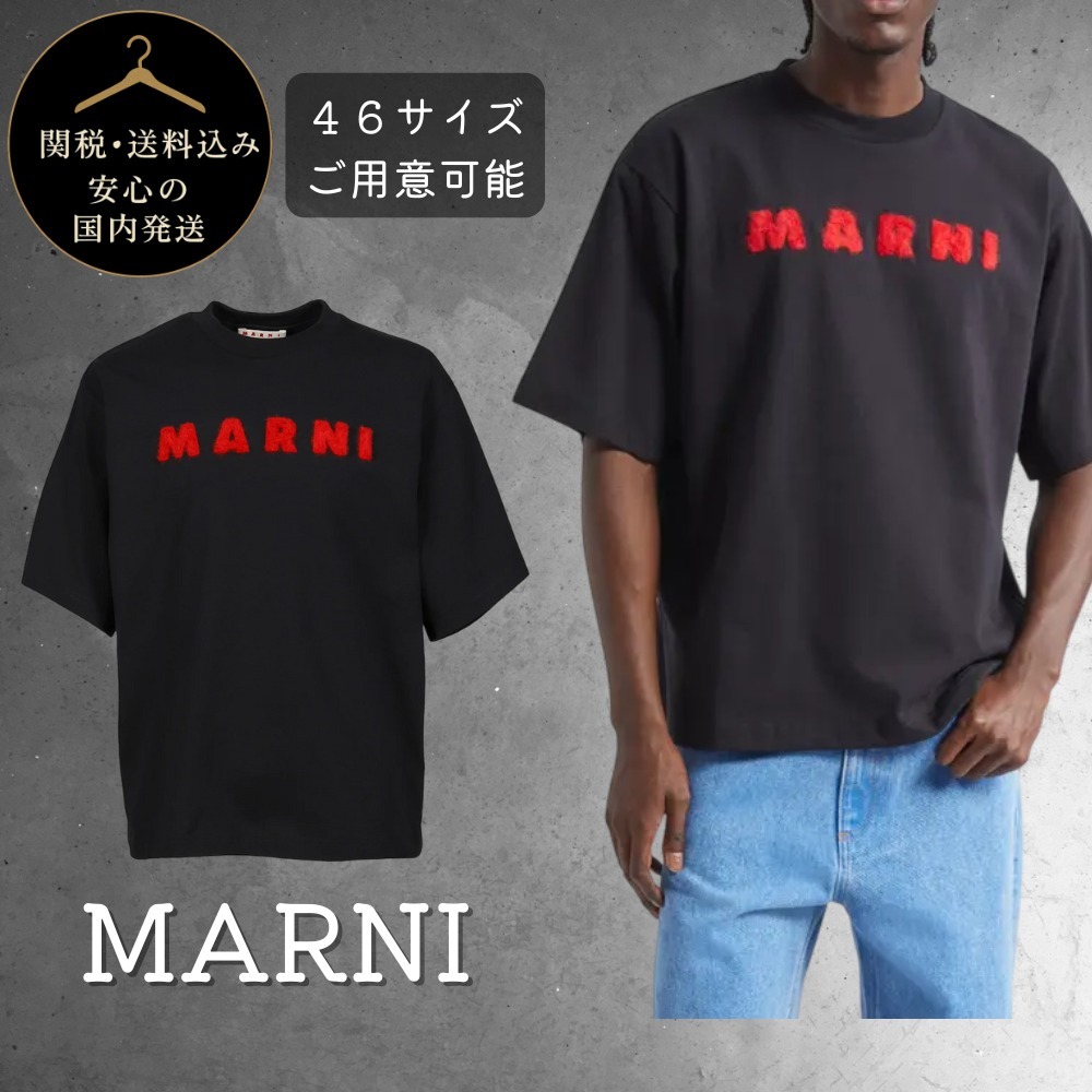 MARNI オーガニックコットン モヘア パッチ Tシャツ ブラック
